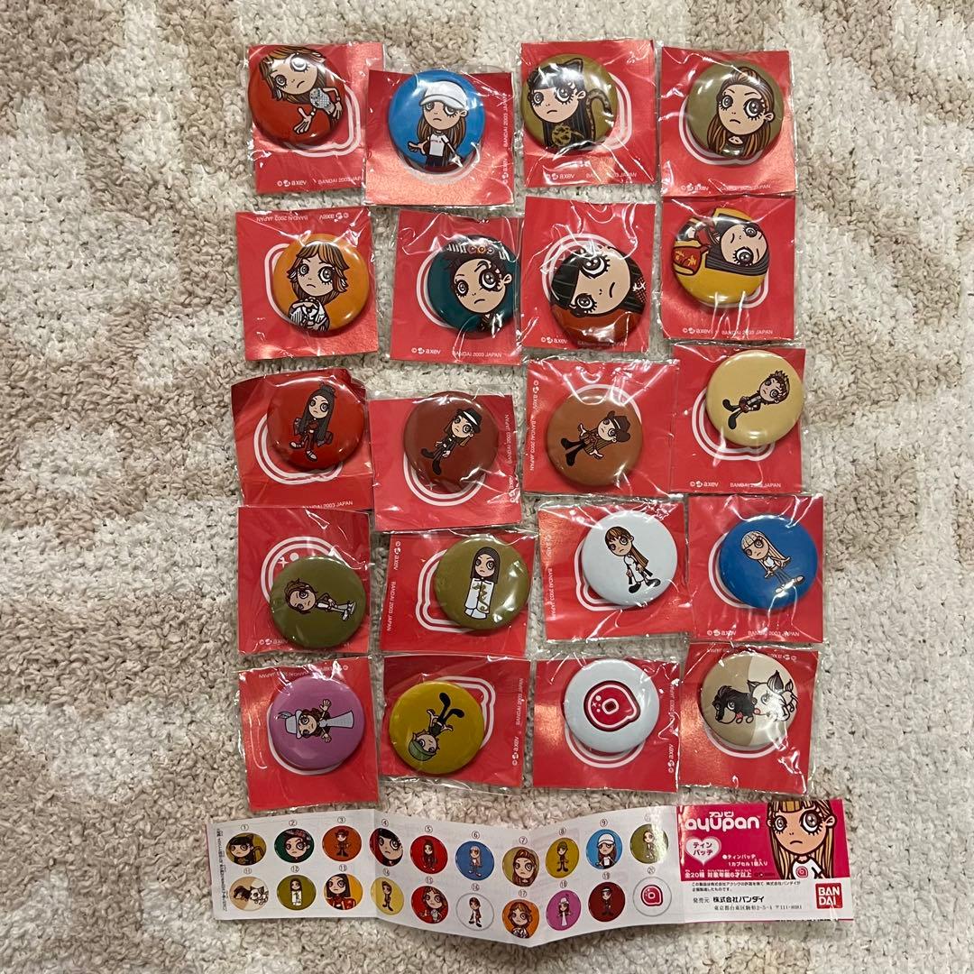 【激レア】ayupan アユパン 浜崎あゆみ 缶バッジ あゆぱん フルコンプ 浜崎あゆみ 【激レア】ayupan アユパン 浜崎あゆみ 缶バッジ あゆぱん