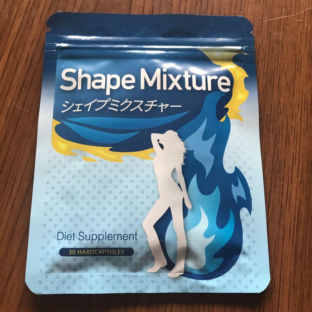 シェイプミクスチャー