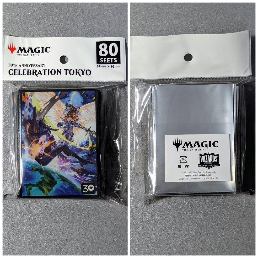 未使用】邪悪を打ち砕く さいとうなおき氏 プレイマット＋スリーブ＋