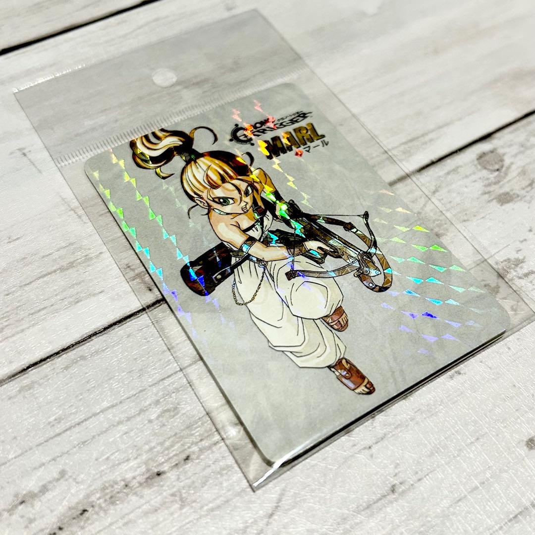 希少】クロノ・トリガー Marle マール プリズム キラ カード 非売品