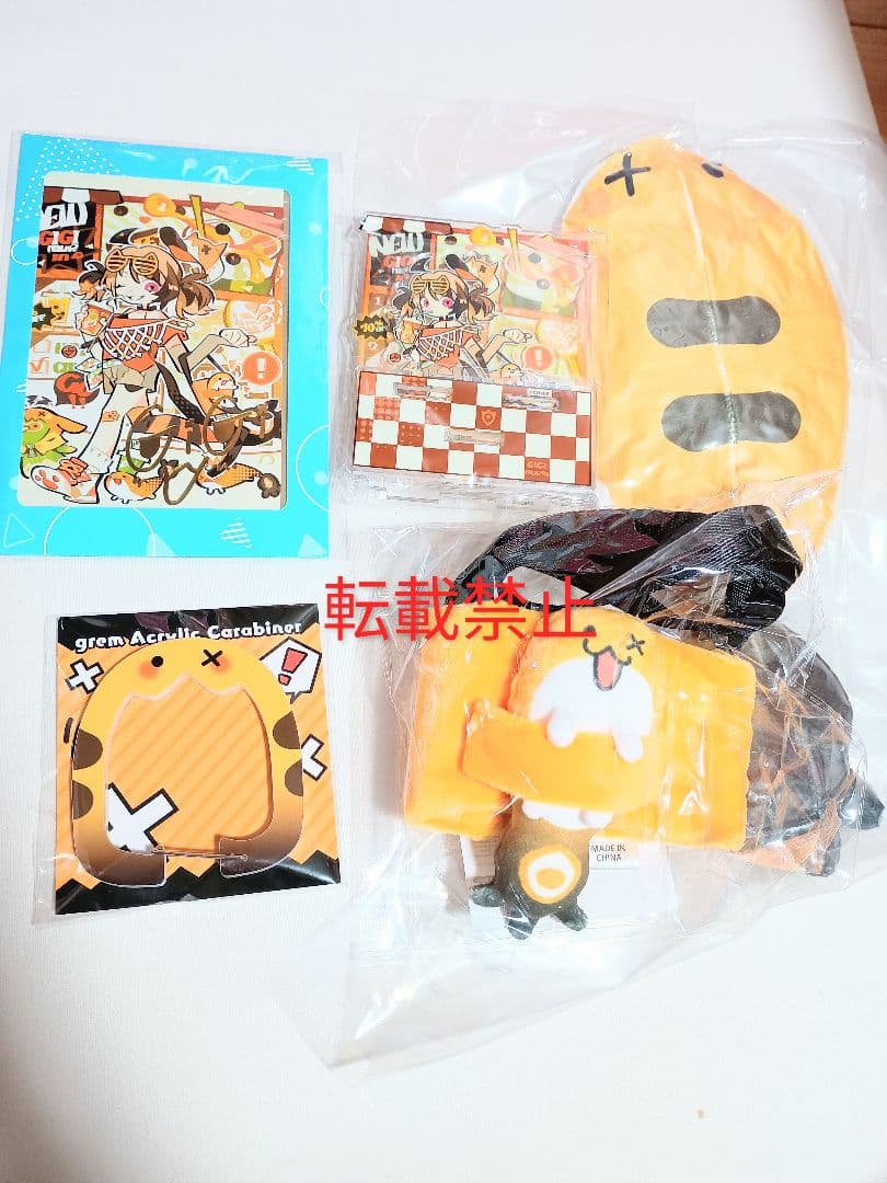 ジジ・ムリン 活動1周年記念 ホロライブ フルセット c - メルカリ