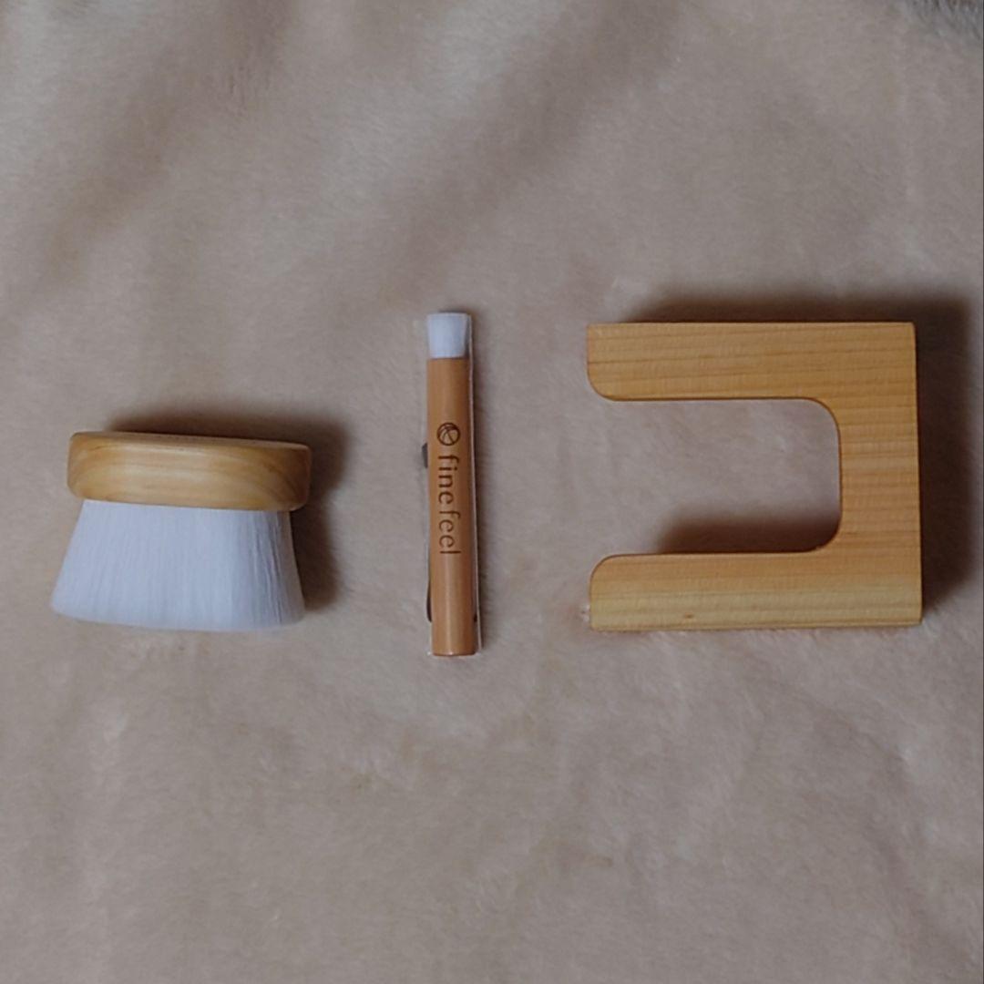 【新品未使用】fine feel 熊野筆洗顔ブラシセット