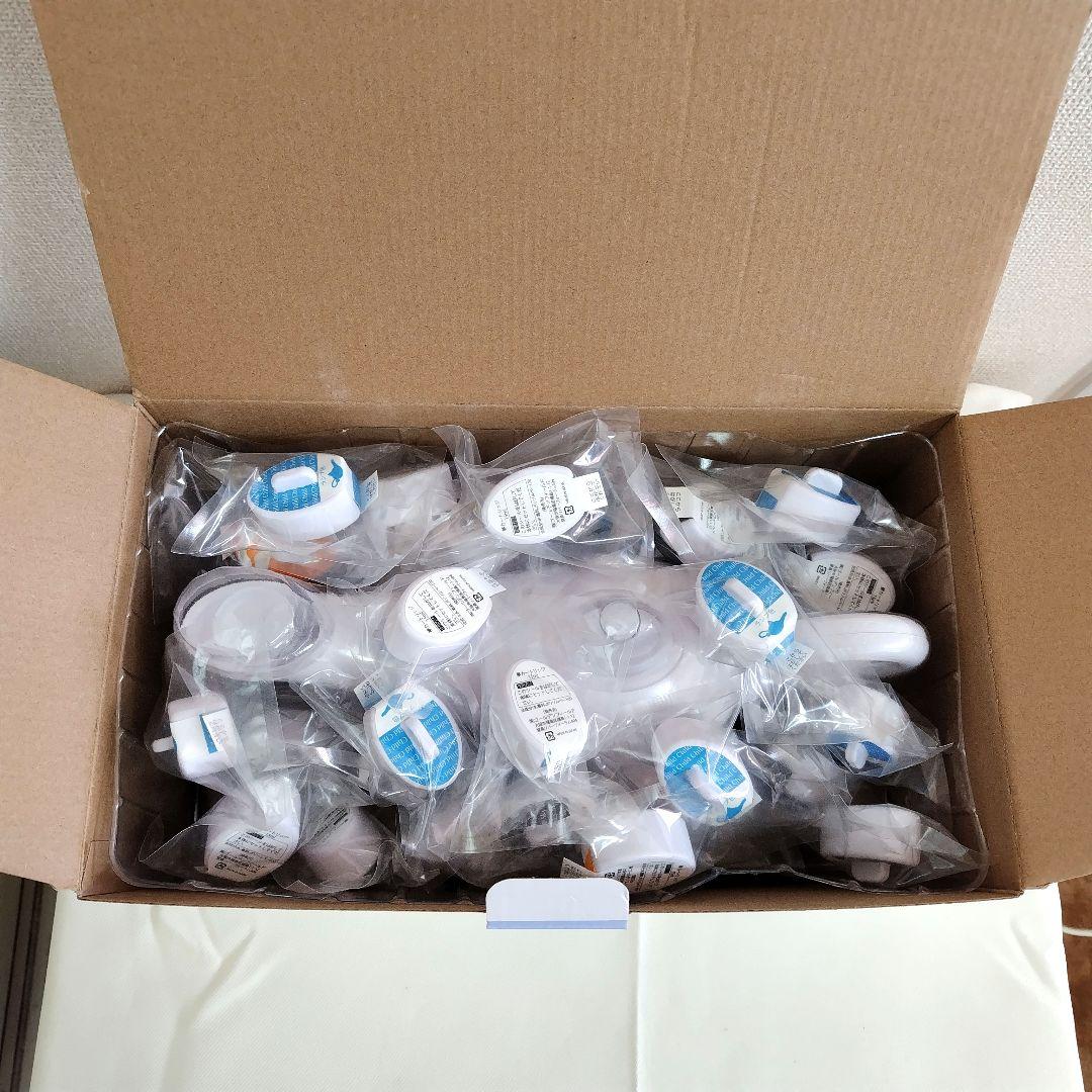 【未使用品】悟空のきもち 睡眠用シャボン玉