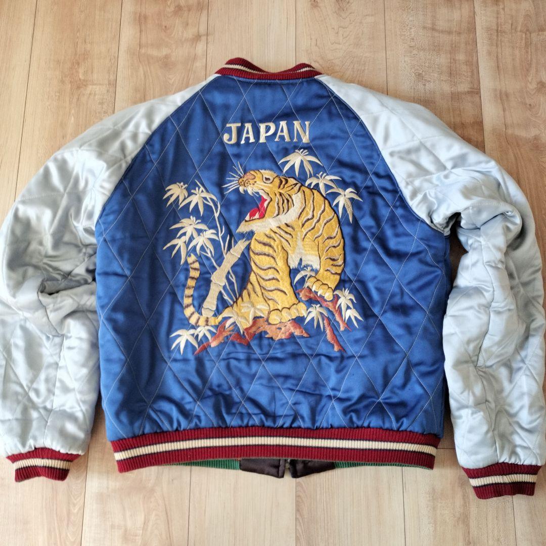 【最終価格】テーラー東洋　リバーシブル スカジャン