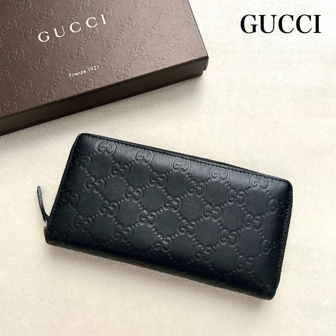 GUCCI グッチ 長財布 ラウンドファスナー シマ 黒