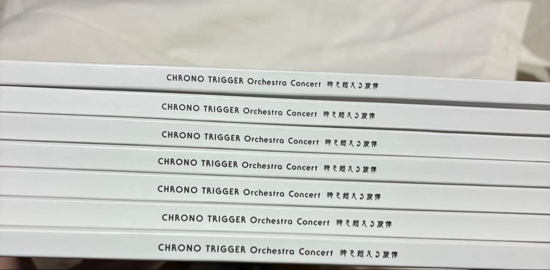 7冊 クロノ・トリガー オーケストラ 時を超える旋律 パンフレット 新品