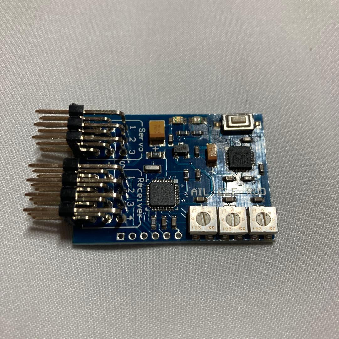 HOBBYEAGLE A3 Pro SE 飛行機用ジャイロ - メルカリ