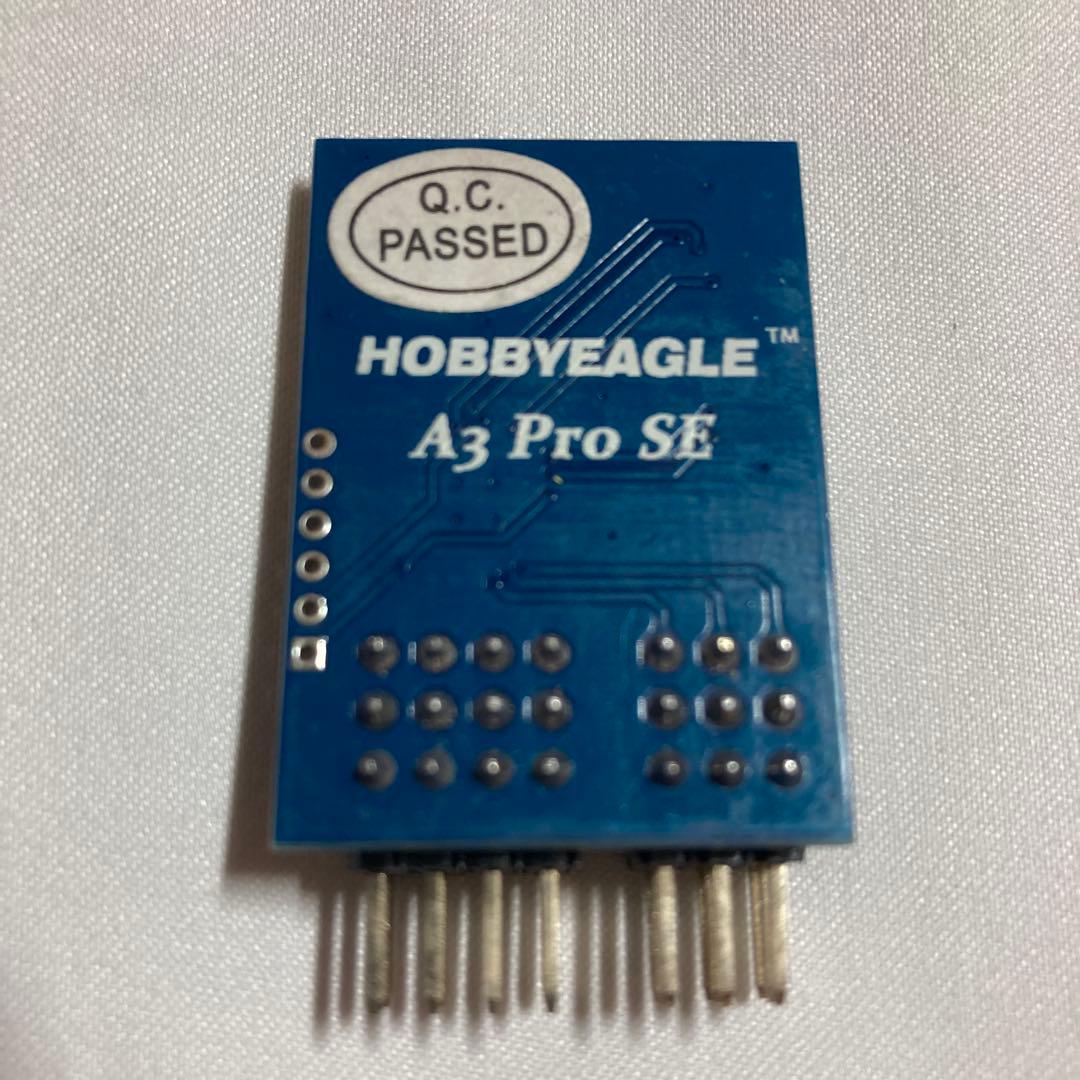 HOBBYEAGLE A3 Pro SE 飛行機用ジャイロ - メルカリ