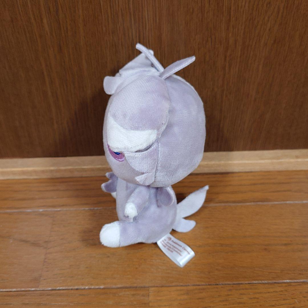 希少美品】ポケモンセンター ニャスパー ぬいぐるみ 2014 ポケモン
