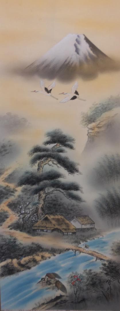 掛け軸 石田雪外 風水發財富峰図 絹本 希少 軸装 茶道具 掛軸 です。