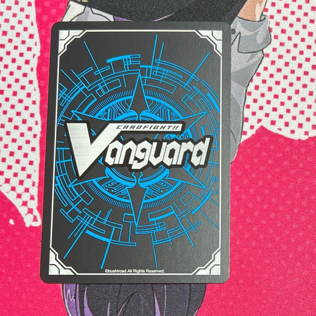 ヴァンガード 煌結晶 ファイア・レガリス RRR - メルカリ