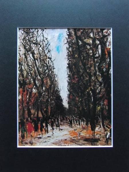 佐伯　祐三、リュクサンブールの木立、希少な額装用画集より、新品高級額