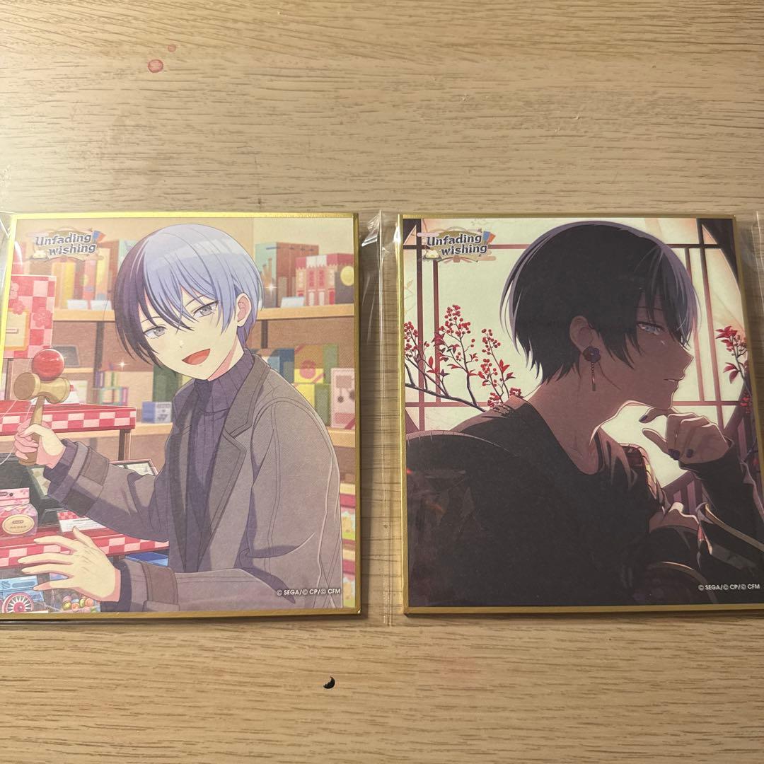 プロセカ 青柳冬弥 色紙 2枚セット - メルカリ