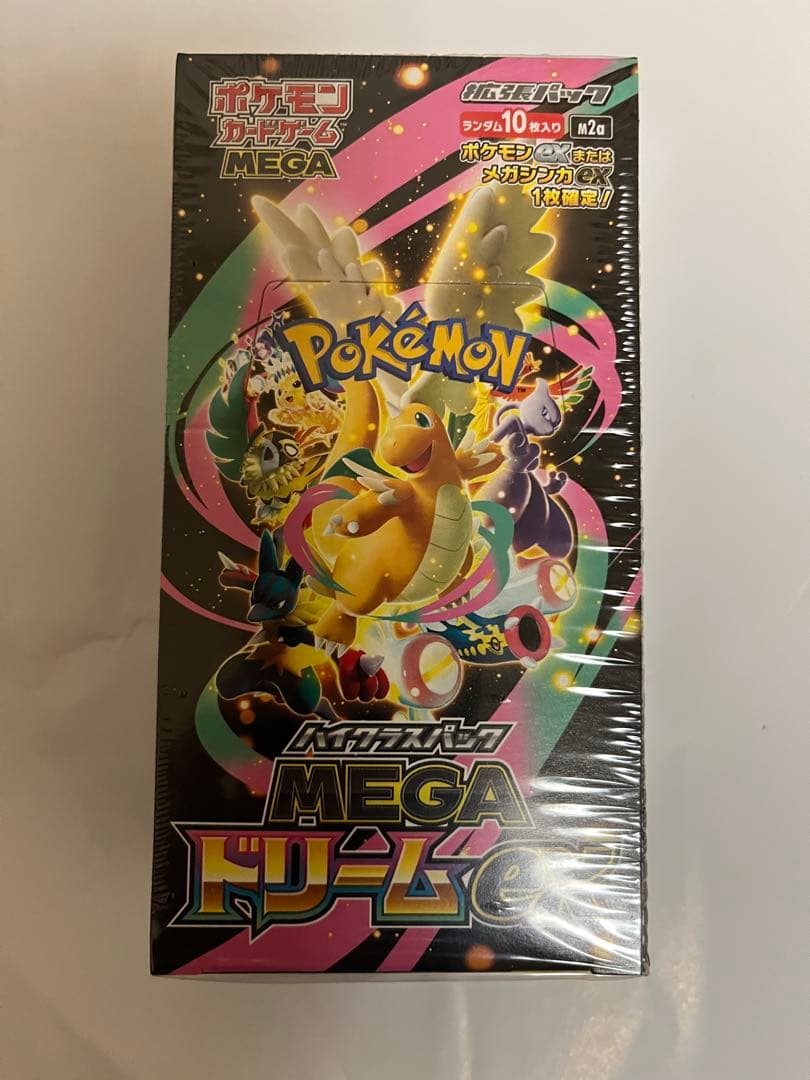 【新品・未開封】ポケモンカード　MEGAドリームex 1BOX シュリンク付き②