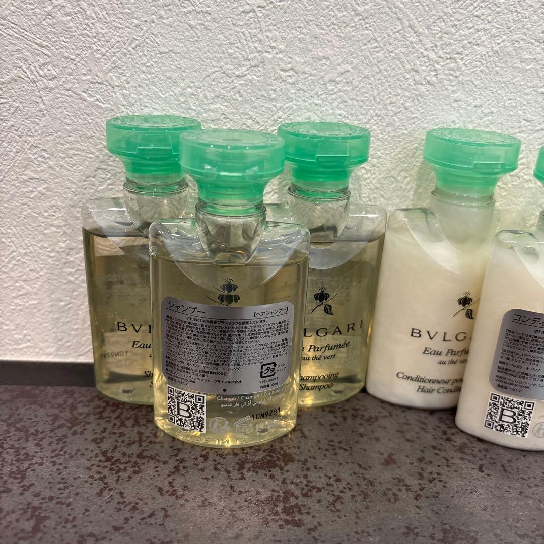 BVLGARI 旅行用シャンプー・コンディショナーセット ミニボトル