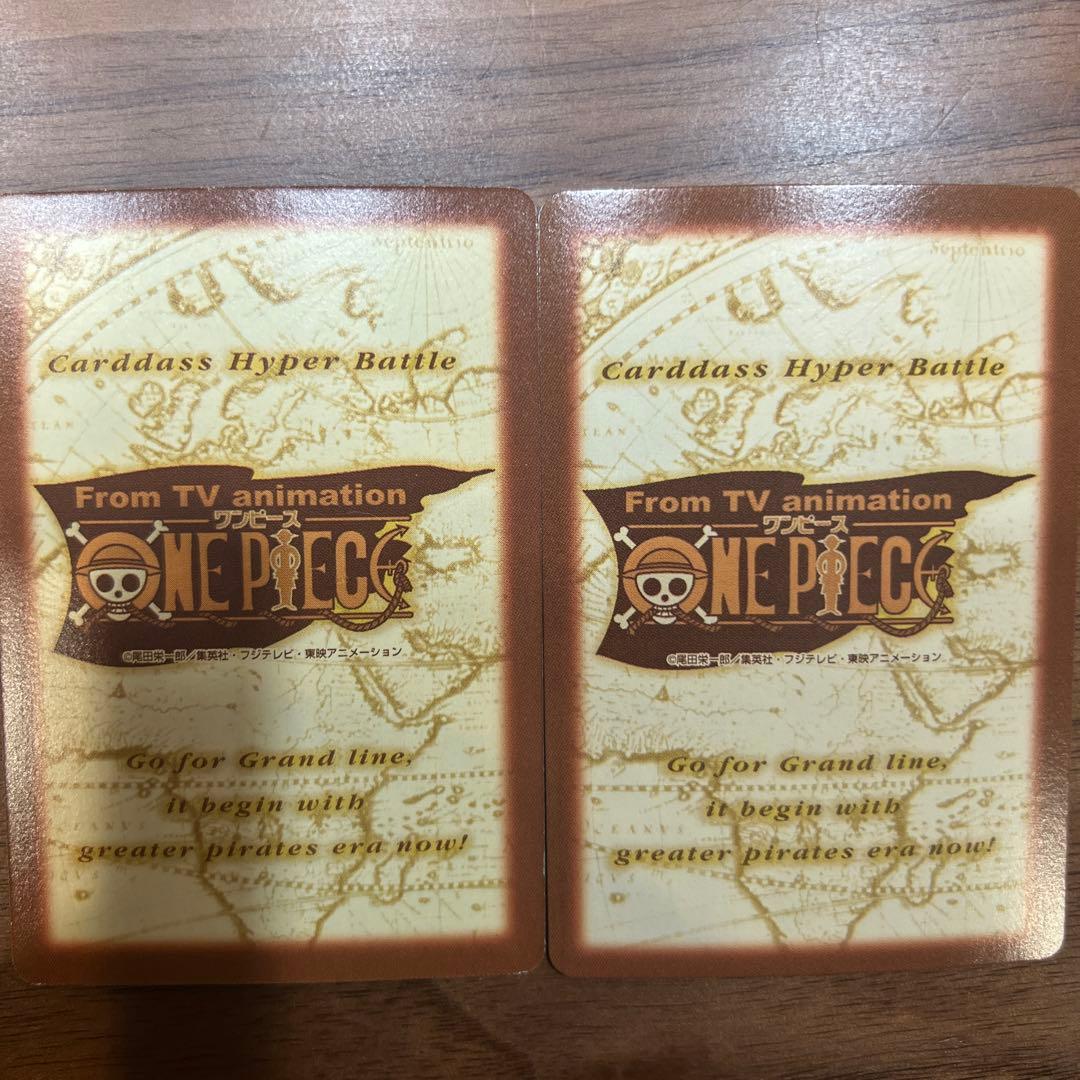 旧ワンピースカード クロコダイルキラ ミスオールサンデー - メルカリ