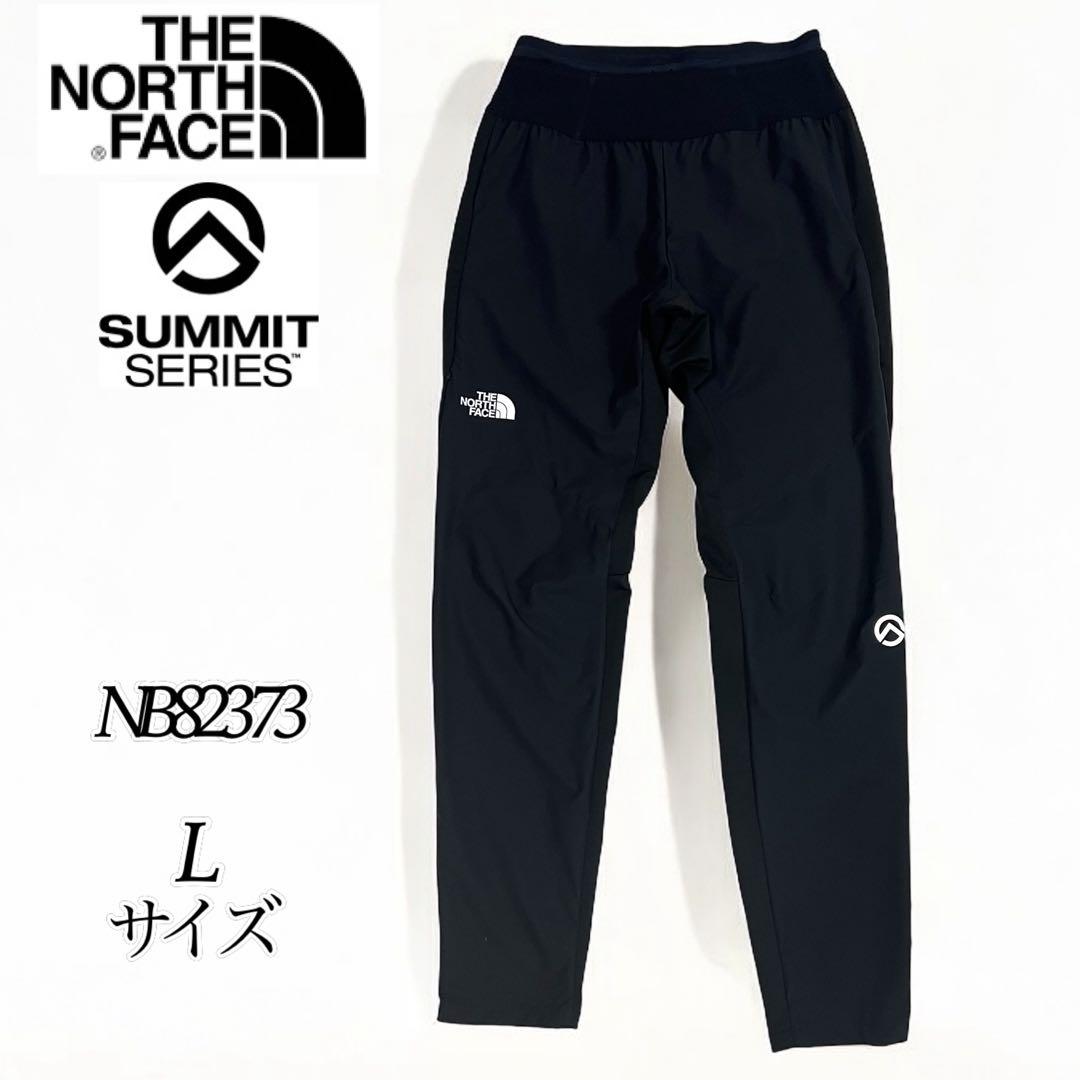 美品希少】ノースフェイス トレイルエクスプロールタイツ NB82373 黒 L