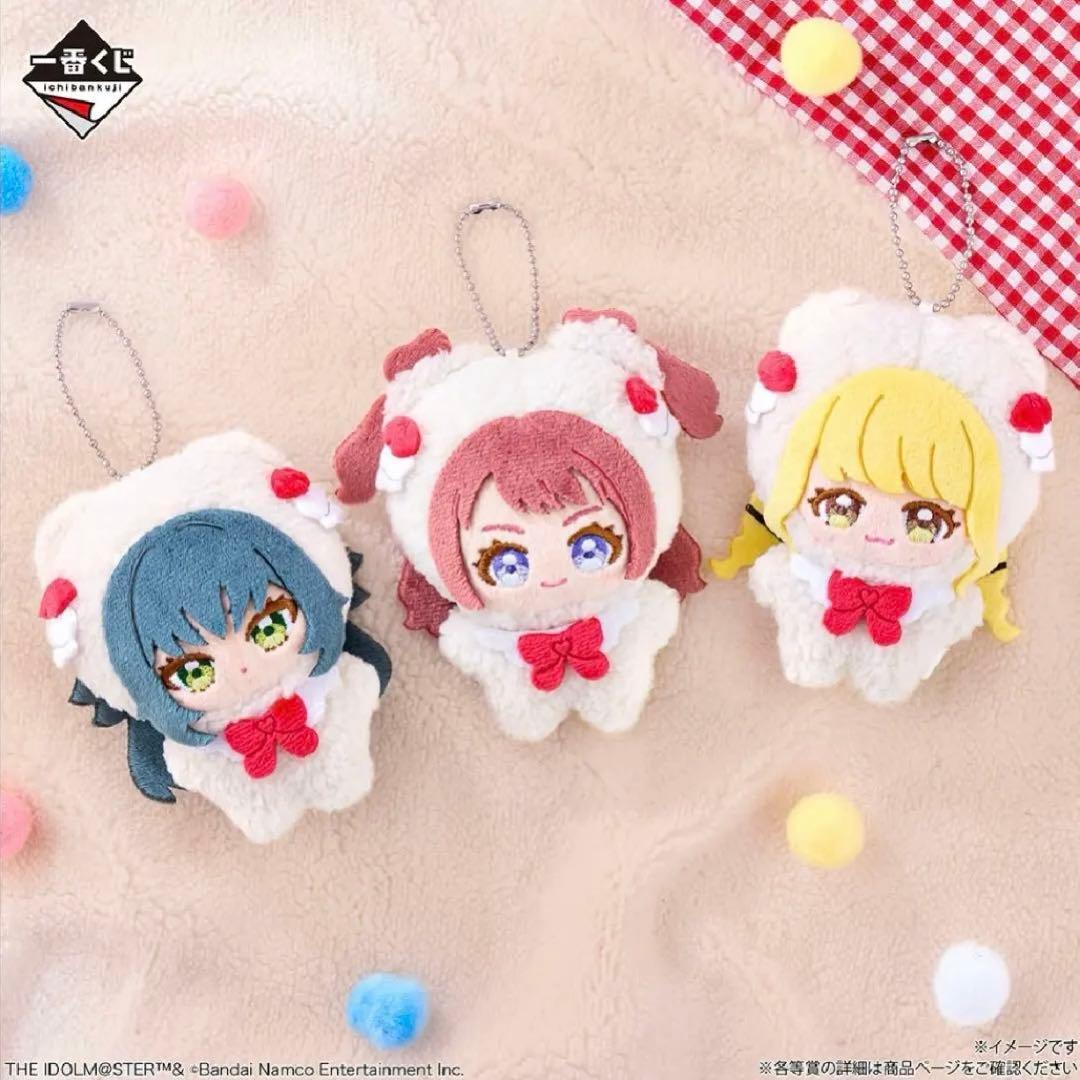 一番くじ 学園アイドルマスター F賞 きららいずマスコット 月村手毬