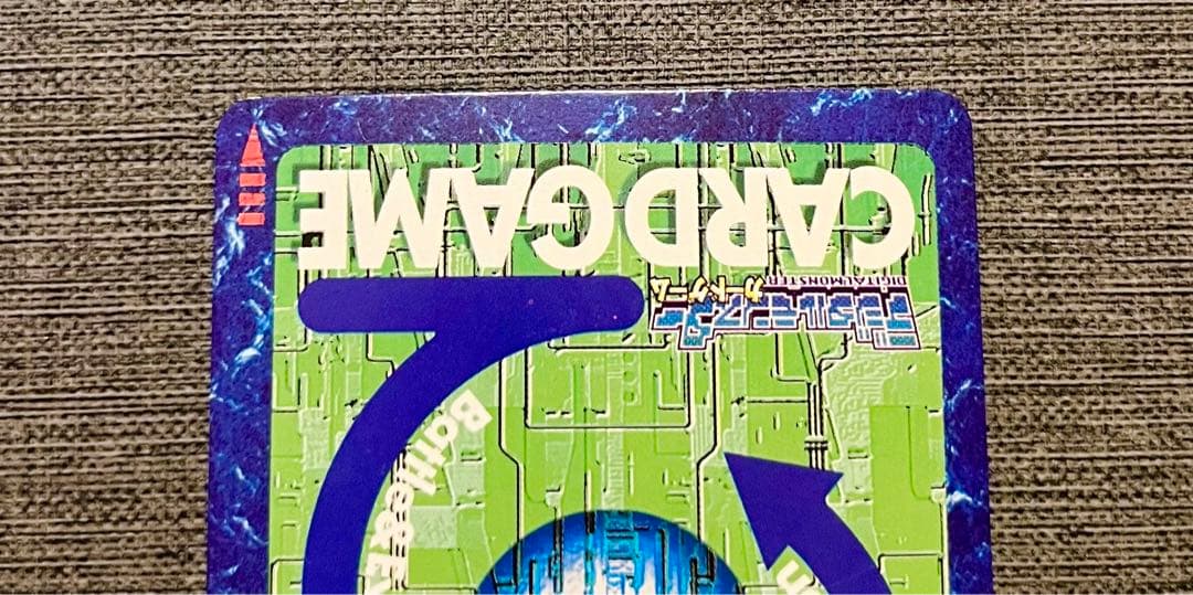 旧デジモンカード Bo-500 デュークモン 枠ズレ エラー - メルカリ