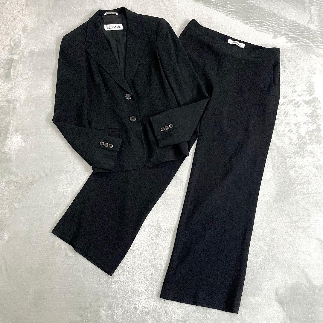 Max Mara マックスマーラ 最高級白タグ パンツ スーツ セットアップ 黒