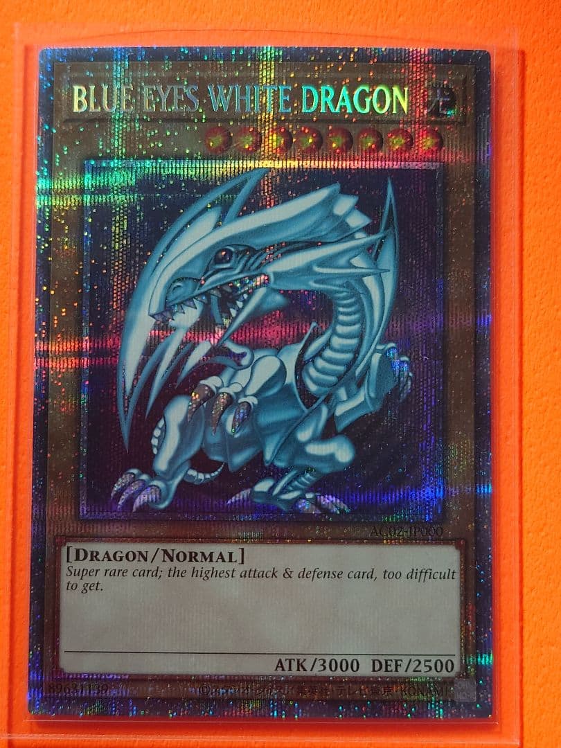 【遊戯王】BLUE EYES WHITE DRAGON プリシク 🔥Yugioh MALEFIC BLUE-EYES WHITE DRAGON YMP1-EN002 ~ SECRET RARE