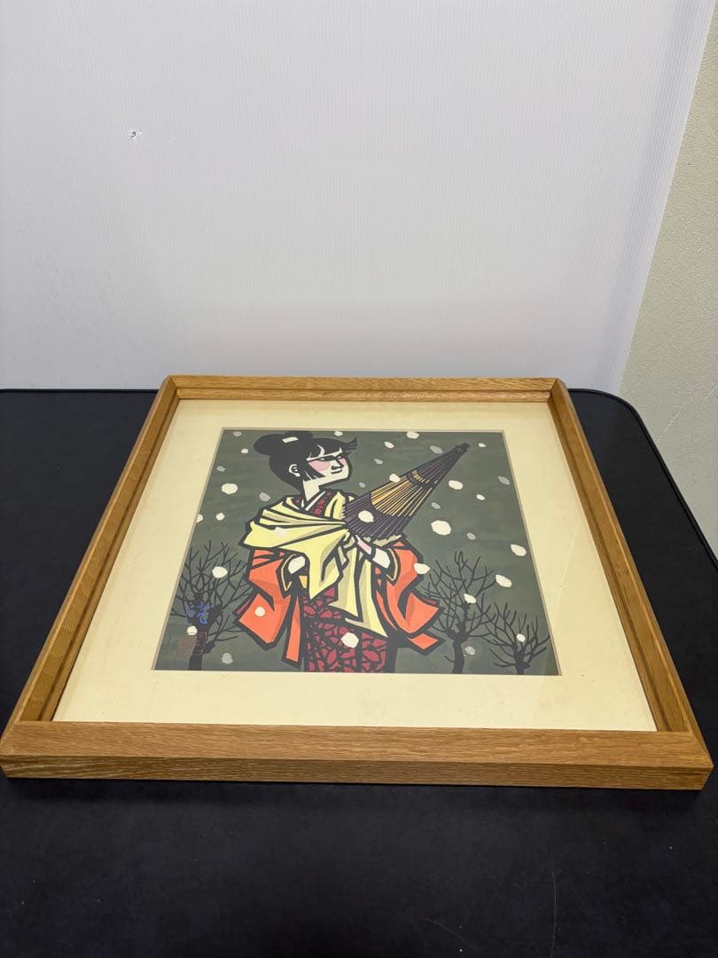 滝平二郎 きりえ 牡丹雪 木版画 直筆サイン入り - メルカリ