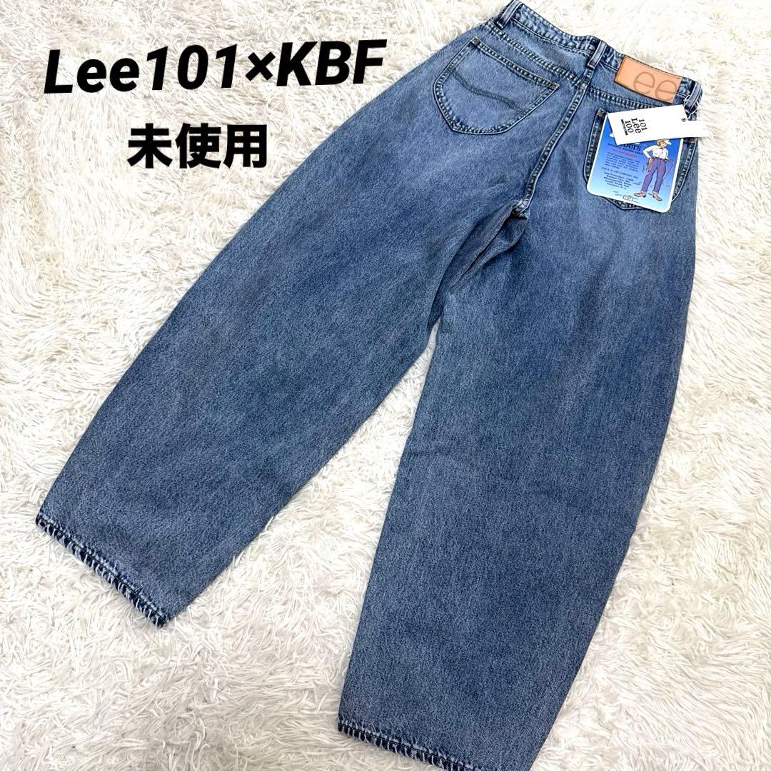 未使用】KBF 別注 Lee101×KBF BARREL PANTSバルーン - メルカリ