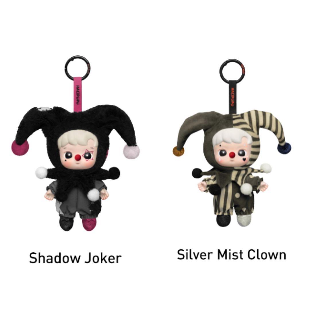 Why So Serious ぬいぐるみ ペンダント