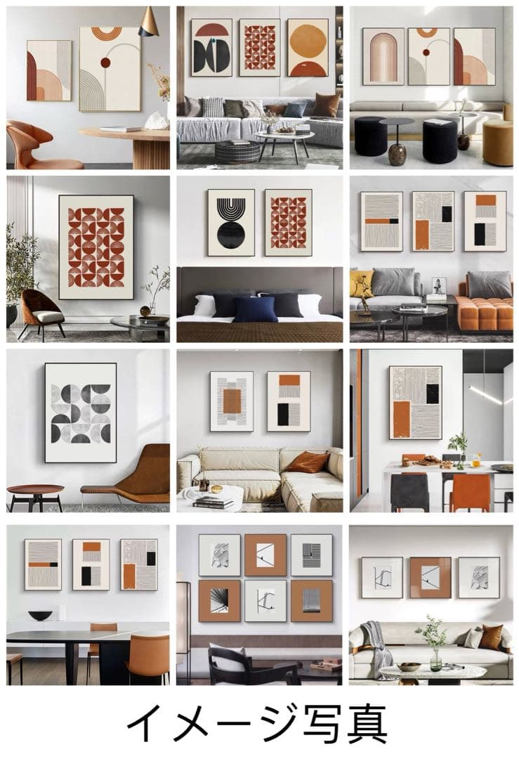 30枚】ランダム、模型用添景【装飾画】1:50模型 建築模型.|mercari