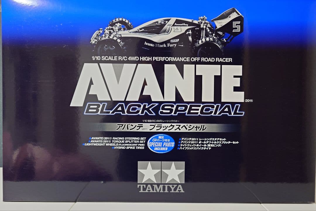 ホビーラジコン TAMIYA AVANTE BLACK SPECIAL 1/10