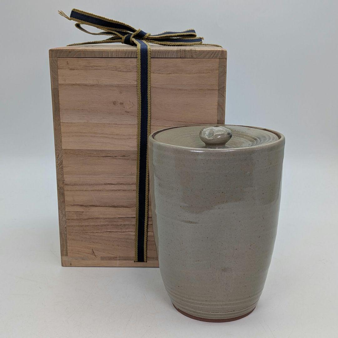 岡山県重要無形文化財 黒井千左 虫明焼 水指 用心箱 水差 抹茶道具 茶器 食器 虫明焼 岡山県無形文化財 黒井 千左 四方桟共箱付き虫明抹茶茶碗1