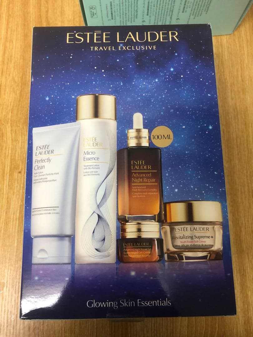 エスティーローダー トラベルエクスクルーシブ TRAVEL EXCLUSIVE