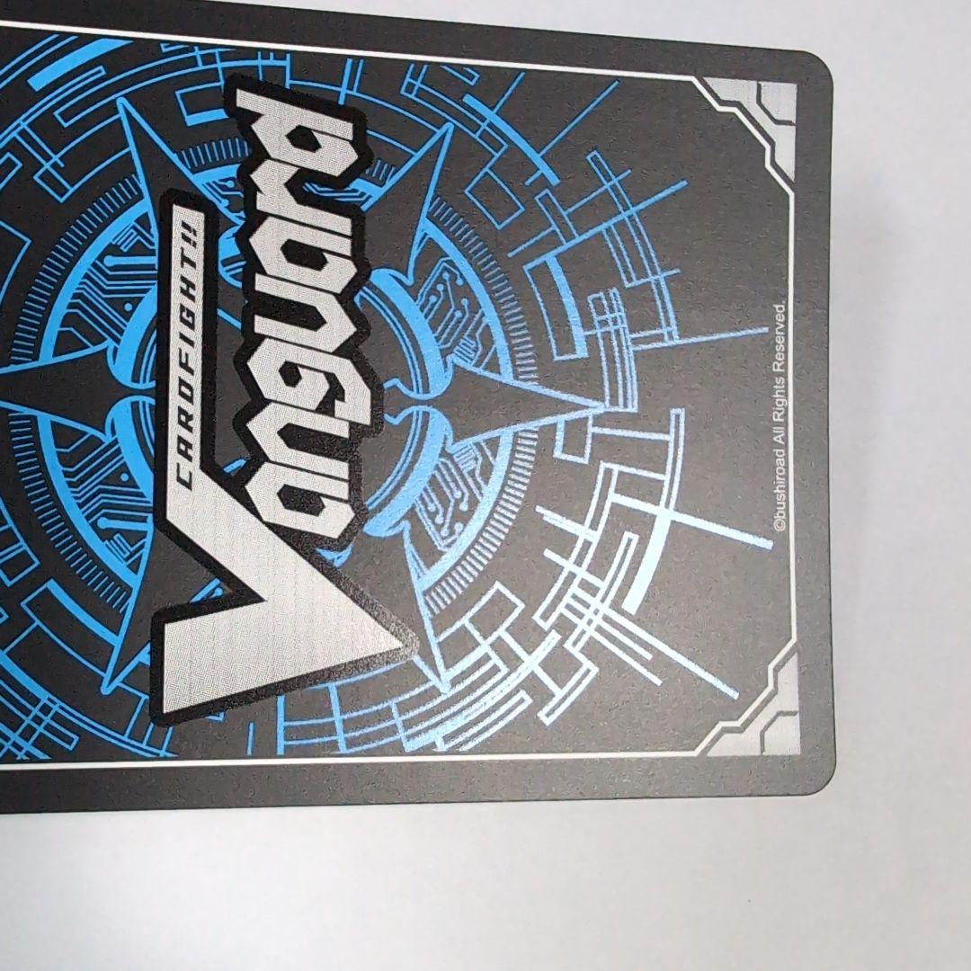 スペクトラル デューク ドラゴン SP 【a8545】 - メルカリ