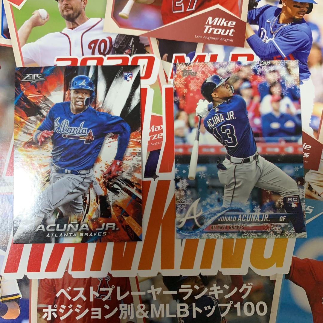 ゲームセンター・ゲームカード RONALD ACUNA JR