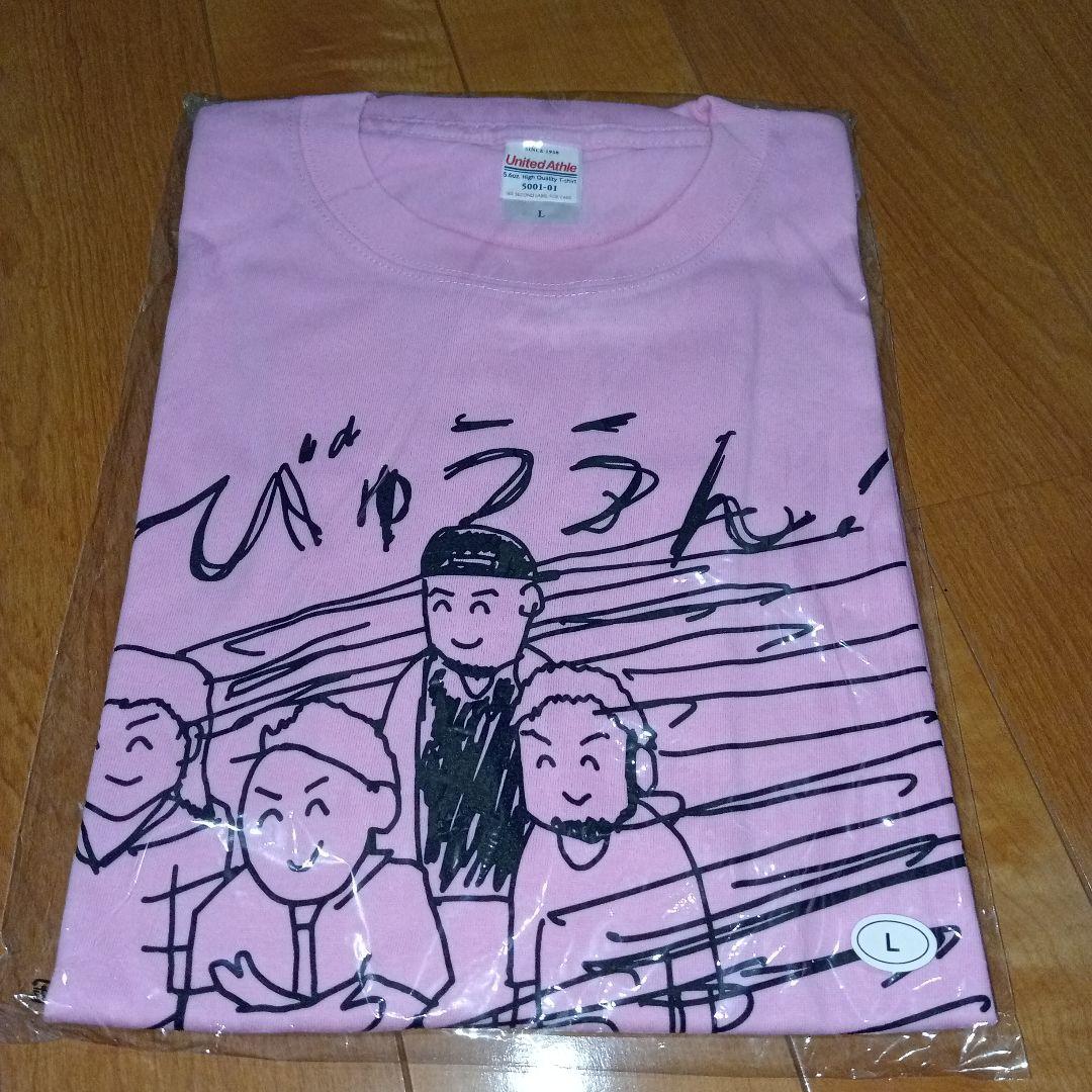 SiM × ヤバイTシャツ屋さん コラボTシャツ ピンク/Lサイズ こやまたくや