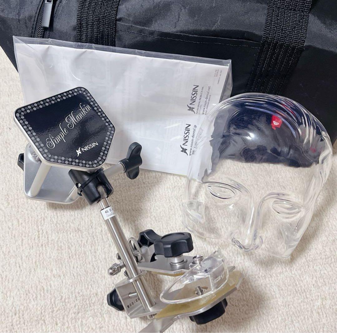 NISSIN 歯科用 シンプルマネキン