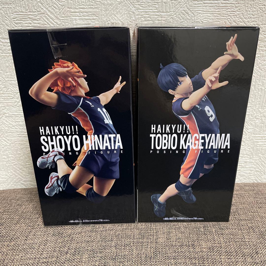 影山飛雄 日向翔陽 「ハイキュー!!」 ポージングフィギュア - メルカリ