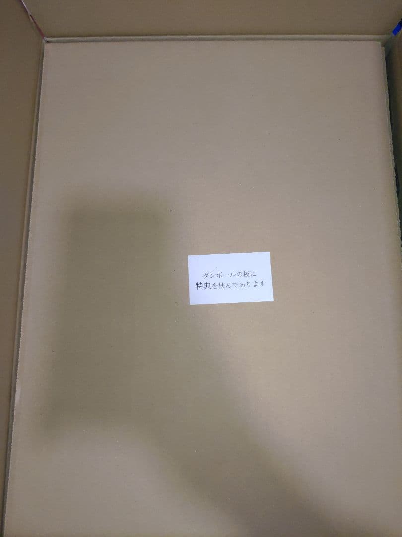 カルネアデス 天使警察エル 1/7 フィギュア グッスマ特典付 rurudo