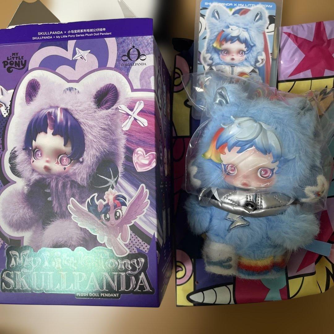 ポップマート スカルパンダ×マイリトルポニー Rainbow Dash - メルカリ