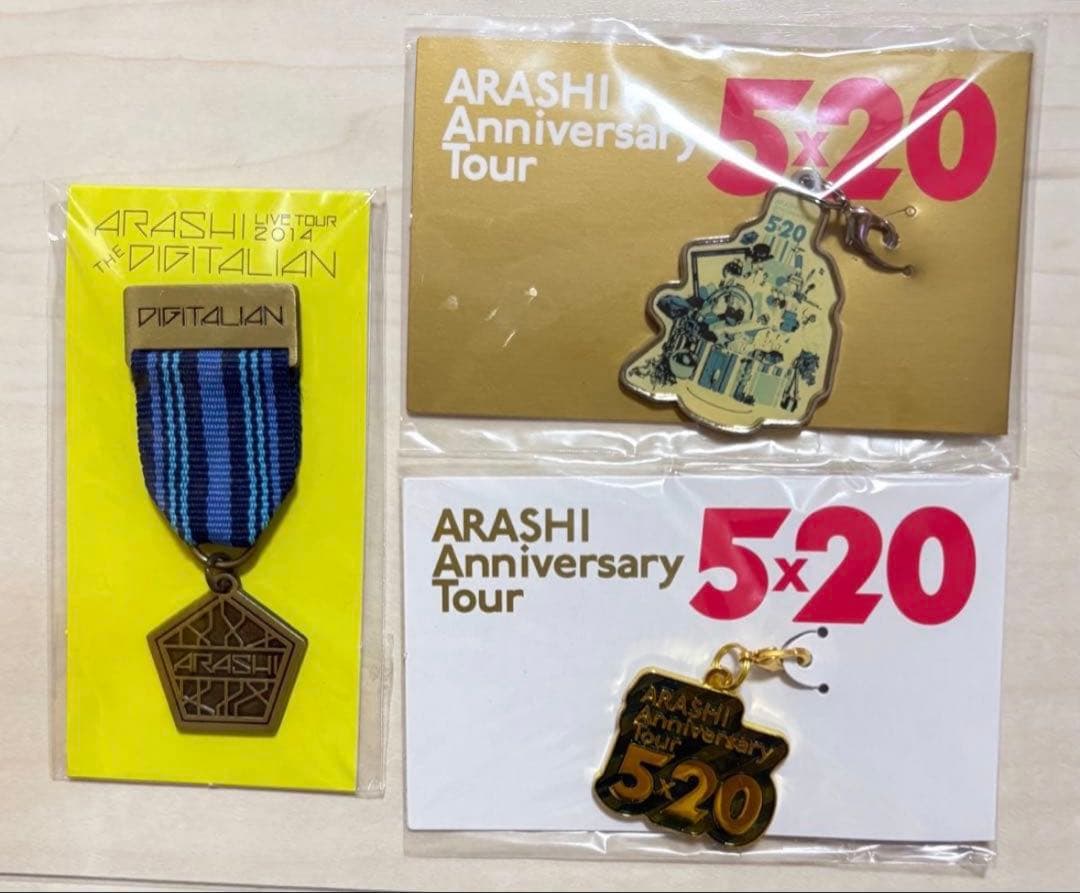 嵐 コンサートグッズ 会場限定 大野智 青 - メルカリ