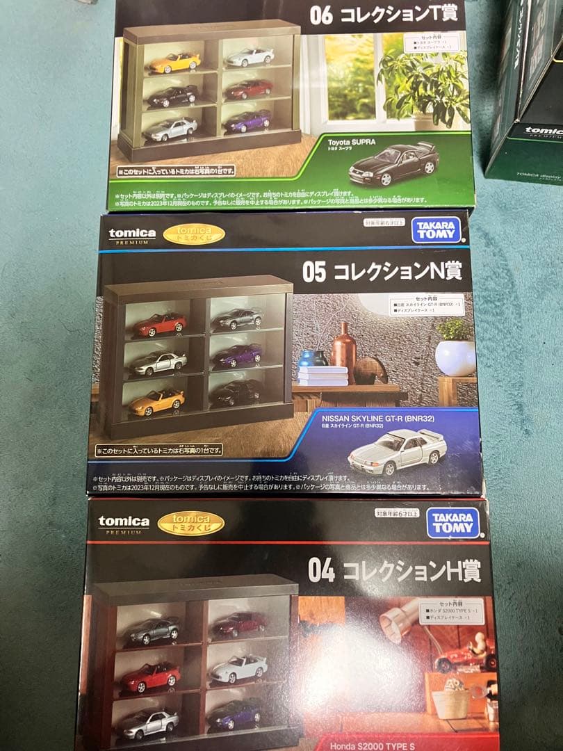 トミカくじ　コレクション　3種セット