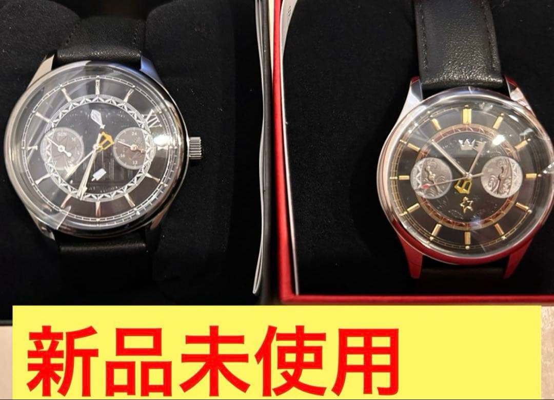 SuperGroupies ソラ　シオンモデル 腕時計 キングダムハーツ 未使用