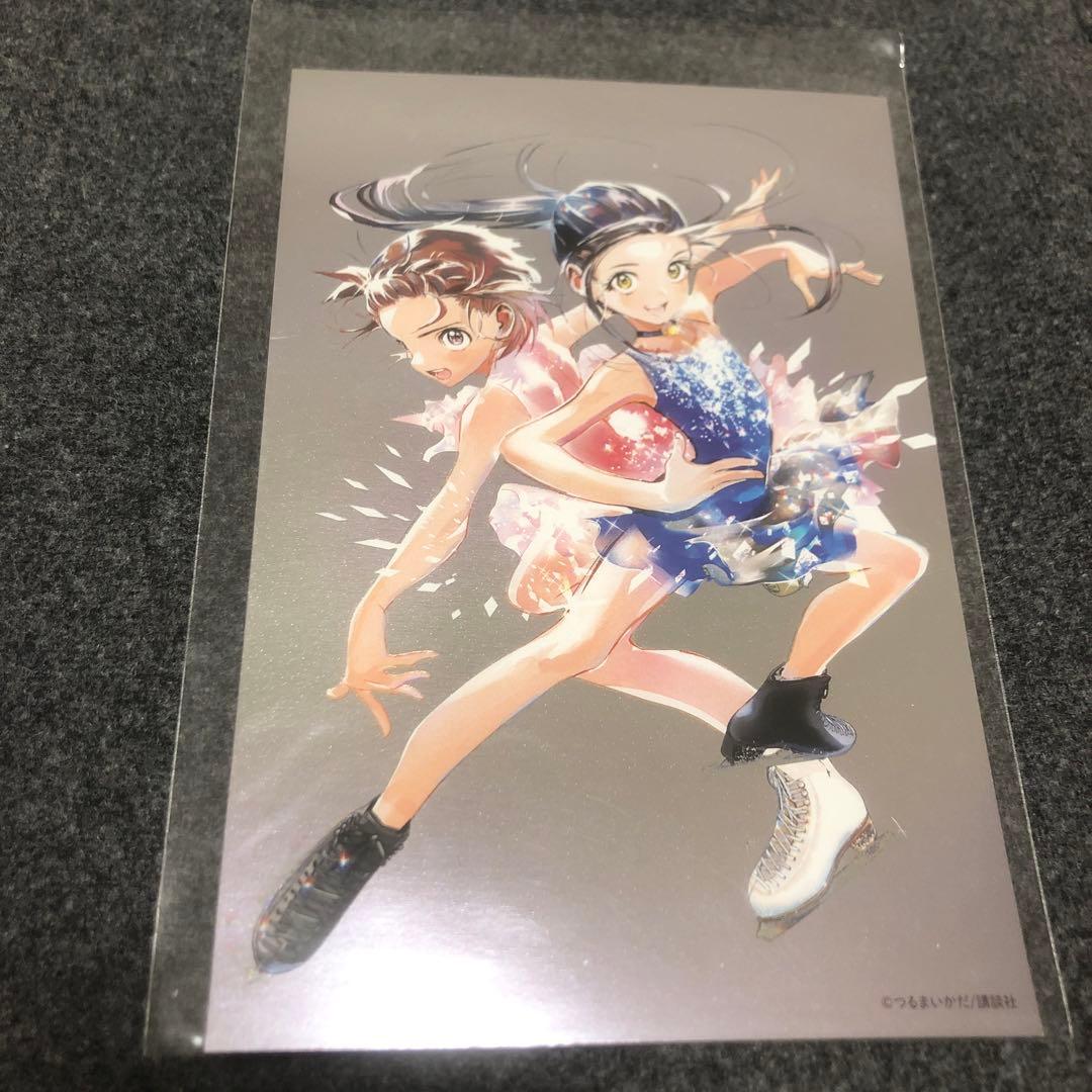 メダリスト つるまいかだ マンガ展 箔押し ポストカード いのり＆光