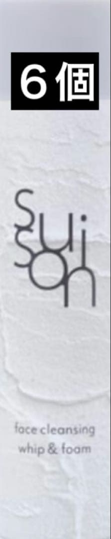 香栄化学 suison(スイソン) 100g