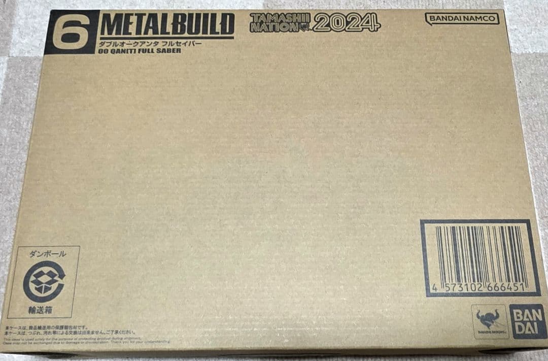 L BUILD タブルオークアンタ フルセイバー Amazon.co.jp: METAL BUILD ダブルオークアンタ フルセイバー 約180mm