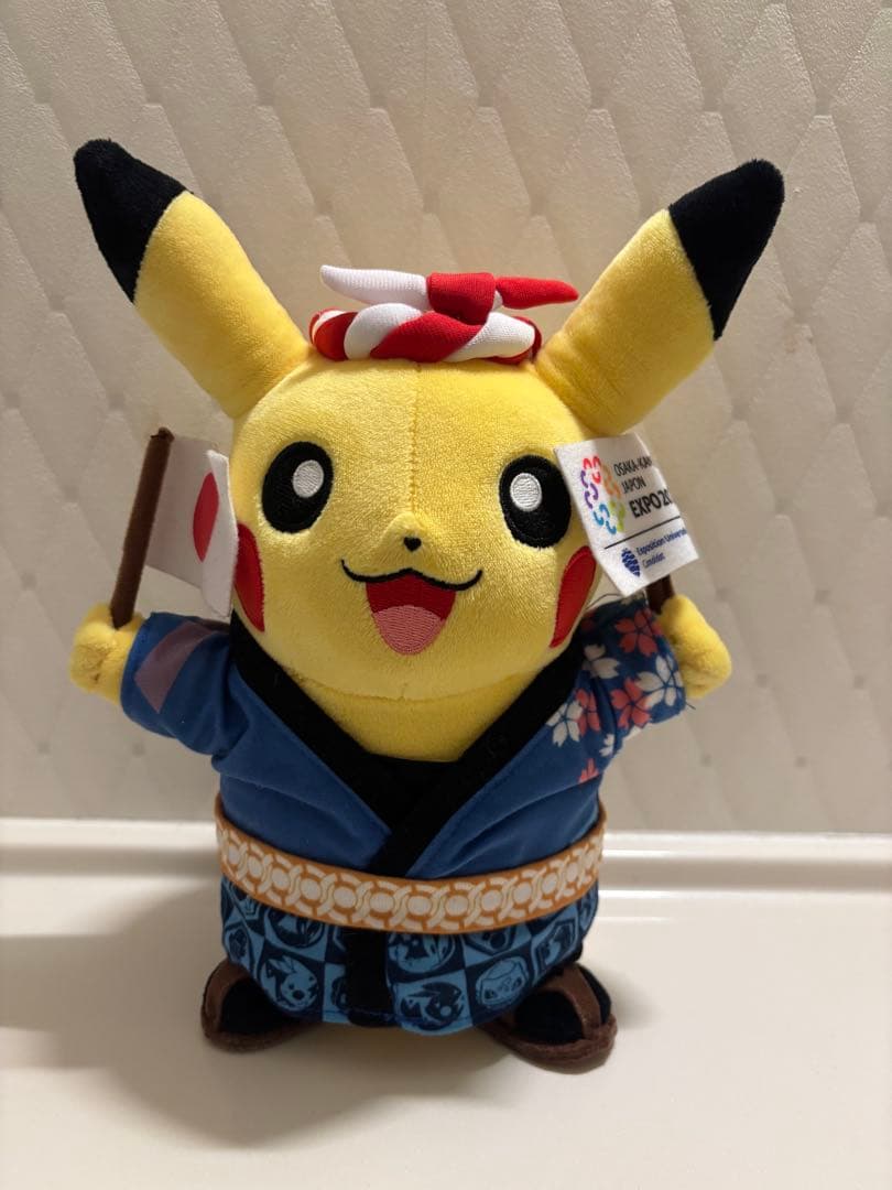 ☆非売品☆超レア！　ピカチュウ 大阪万博ぬいぐるみ 和服