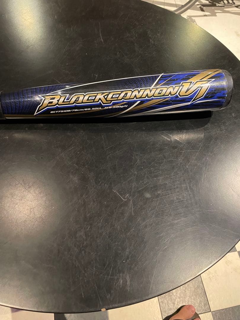 ブラックキャノンV1 軟式少年用