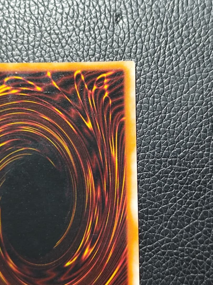 遊戯王 ヤランゾ 初期 ウルシク - メルカリ