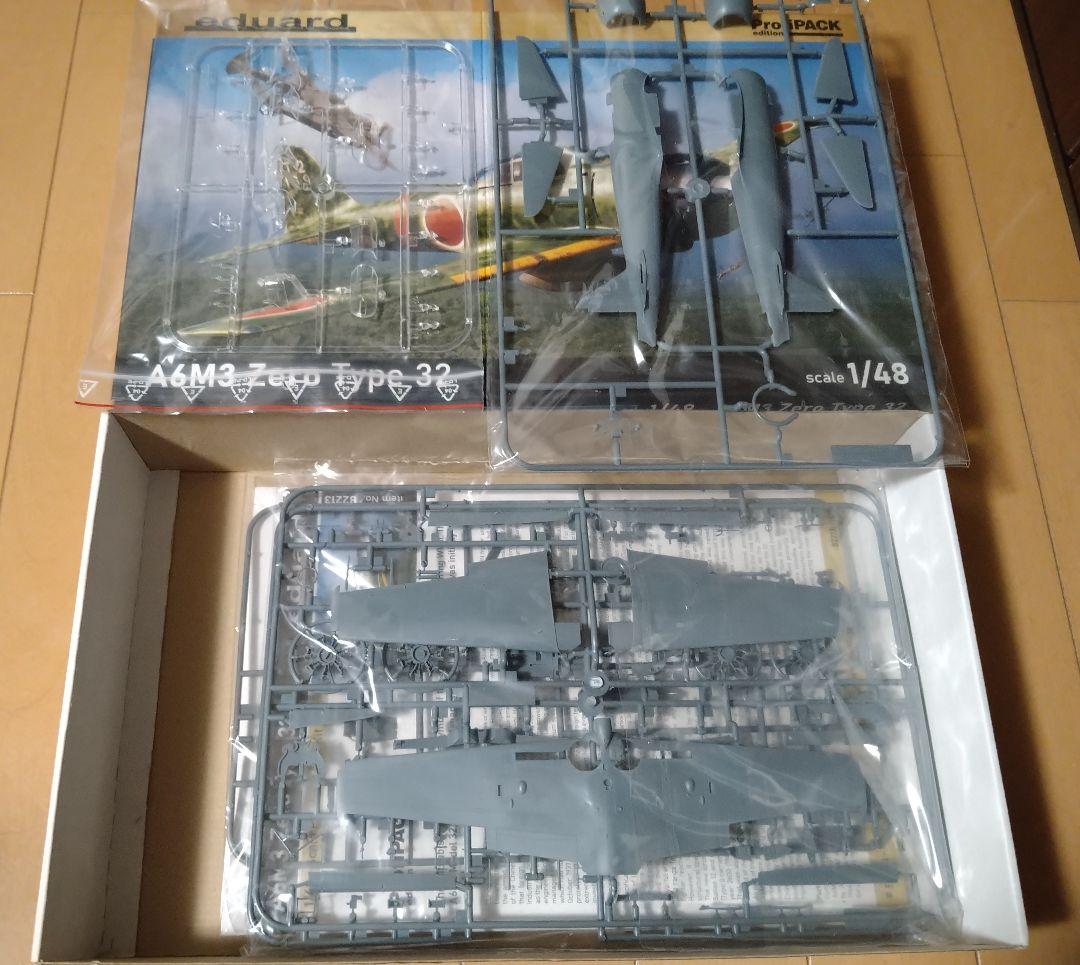 ミライ様 専用 1/48 エデュアルド 32型 プロフィパック - メルカリ