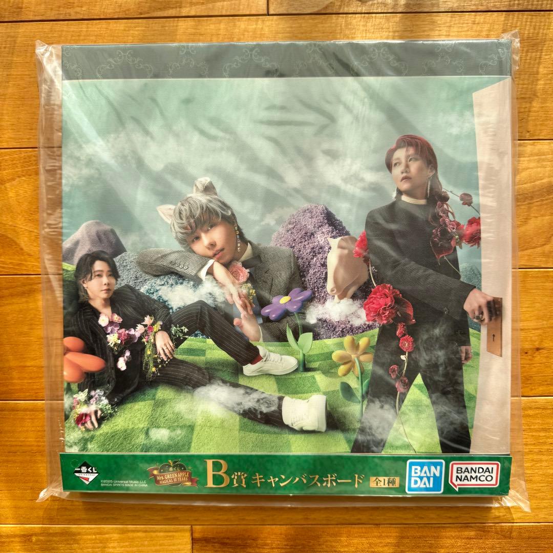 ミセスグリーンアップル】一番くじ B賞 キャンバスボード 新品未開封